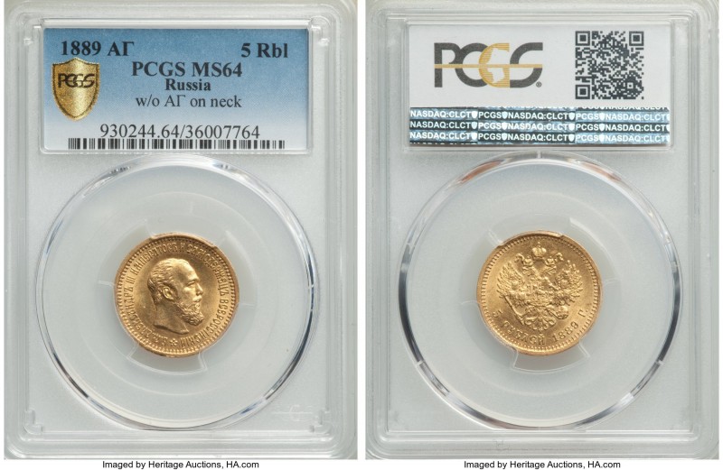 Alexander III gold 5 Roubles 1889-AГ MS64 PCGS, St. Petersburg mint, KM-Y42, Bit...