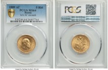 Alexander III gold 5 Roubles 1889-AГ MS64 PCGS, St. Petersburg mint, KM-Y42, Bit-33, Fr-168. Without AГ on neck. AGW 0.1867 oz.

HID09801242017