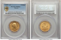 Alexander III gold 5 Roubles 1889-AΓ MS62 PCGS, St. Petersburg mint, KM-Y42, Fr-168, Bit-33. A popular type with the usual striking weakness atop the ...