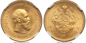 Alexander III gold 5 Roubles 1890-AГ MS64 NGC, St. Petersburg mint, KM-Y42, Bit-35. Obv. Bust right. Rev. Crowned double-headed Imperial eagle with da...