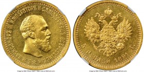 Alexander III gold 5 Roubles 1891-AГ MS63 NGC, St. Petersburg mint, KM-Y42, Bit-36, Fr-168.

HID09801242017