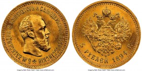 Alexander III gold 5 Roubles 1894-AΓ MS64 NGC, St. Petersburg mint, KM-Y42, Fr-168, Bit-40. An upper-tier specimen of this very conditionally sensitiv...