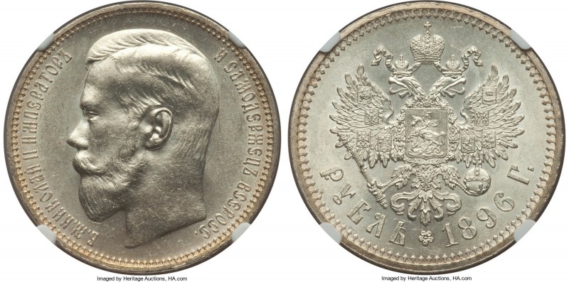 Nicholas II Rouble 1896 S MS63 NGC, Paris mint, KM-Y59.2, Bit-193. Copious cartw...