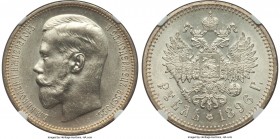 Nicholas II Rouble 1896 S MS63 NGC, Paris mint, KM-Y59.2, Bit-193. Copious cartwheel luster coats the planchet, icy white in centers with a fringe of ...