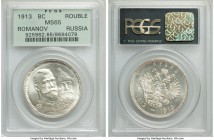 Nicholas II "Romanov" Rouble 1913-BC MS65 PCGS, St. Petersburg mint, KM-Y70, Bit-335. Issued to commemorate the 300th anniversary of the Romanov dynas...