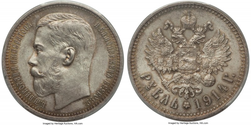 Nicholas II Rouble 1914-BC MS63 PCGS, St. Petersburg mint, KM-Y59.3, Bit-69. Unu...