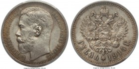Nicholas II Rouble 1914-BC MS63 PCGS, St. Petersburg mint, KM-Y59.3, Bit-69. Unusual in choice condition, steel-gray centers lit by silky luster, fram...