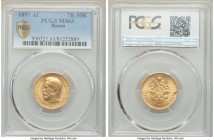 Nicholas II gold 7 Roubles 50 Kopecks 1897-АГ MS63 PCGS, St. Petersburg mint, KM-Y63, Bit-17. Bright golden mint luster with a few light marks. A smal...