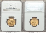 Nicholas II gold 7 Roubles 50 Kopecks 1897-АГ MS62 NGC, St. Petersburg mint, KM-Y63, Bit-17. A conditionally very scarce one-year issue. The surfaces ...