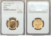 Nicholas II gold "Narrow Rim" 15 Roubles 1897-AГ MS62 NGC, St. Petersburg mint, KM-Y65.2.

HID09801242017
