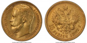 Nicholas II gold 15 Roubles 1897-AΓ AU58 PCGS, St. Petersburg mint, KM-Y65.2. One year type. Honey shade of gold with just the slightest wear noticeab...