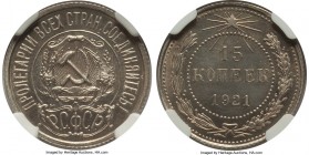R.S.F.S.R. Proof 15 Kopecks 1921 PR65 NGC, KM-Y81. Exceedingly handsome and very nearly pressing the upper bounds of its gem Proof grade, a lovely cha...