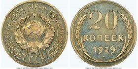 USSR Proof 20 Kopecks 1929 PR64 NGC, KM-Y88 (unlisted in Proof). Reeded edge. A gorgeous early Proof and the only example of this date to achieve the ...
