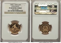 USSR gold Proof Chervonetz (10 Roubles) 1980-(L) PR68 Ultra Cameo NGC, Leningrad mint, KM-Y85. This is the variety with mintmaster's initials on the e...