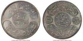 Hejaz. Husain ibn Ali 20 Piastres AH 1334 Year 8 (1922) MS64 PCGS, KM30.

HID09801242017