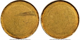 Republic gold Kaal Pond With Rim ND (1900) XF NGC, Hern-Z56. Referred to as "Kaal," meaning "naked" in Afrikaans and put in circulation during the Boe...
