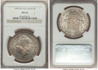 Alfonso XIII 5 Pesetas 1894(94) PG-V MS64 NGC, Madrid mint, KM700. Presently tied at this peak level of certification awarded by NGC out of 28 graded ...