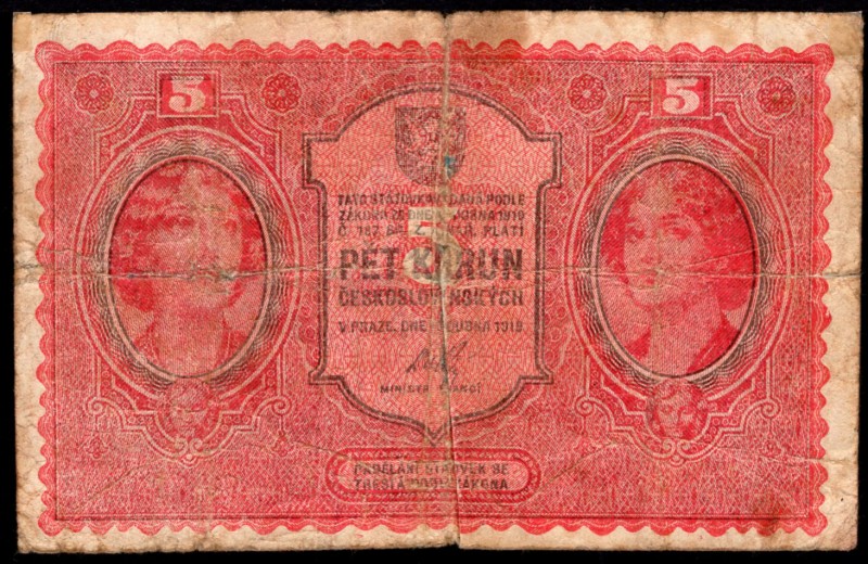 Czechoslovakia 5 Korun 1919
P# 7; F