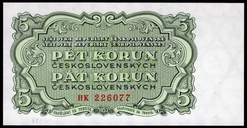Czechoslovakia 5 Korun 1953
P# 80b; UNC