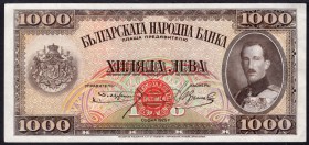 Bulgaria 1000 Leva 1925 SPECIMEN
P# 48s; UNC