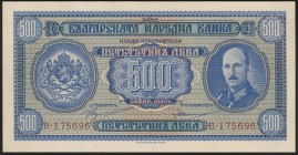 Bulgaria 500 Leva 1940
#B175696; P# 58a