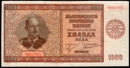 Bulgaria 1000 Leva 1942
P# 61a; AUNC