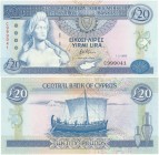 Cyprus 20 Pounds 1992 Error
#C999041; P# 56a; UNC