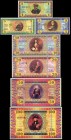 Europe Baltic States Set of 7 Notes 2007 
1 3 5 10 20 50 100 Baltic Islands Dollars 2007