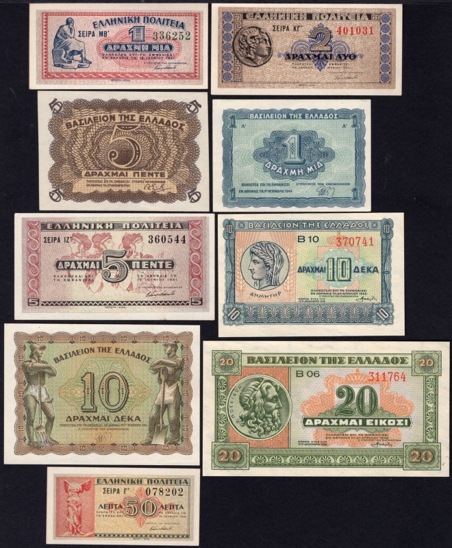 Greece Set of 9 Banknotes 1940 -1945 RARE!
UNC; World War II; Set 9 PCS; RARE!