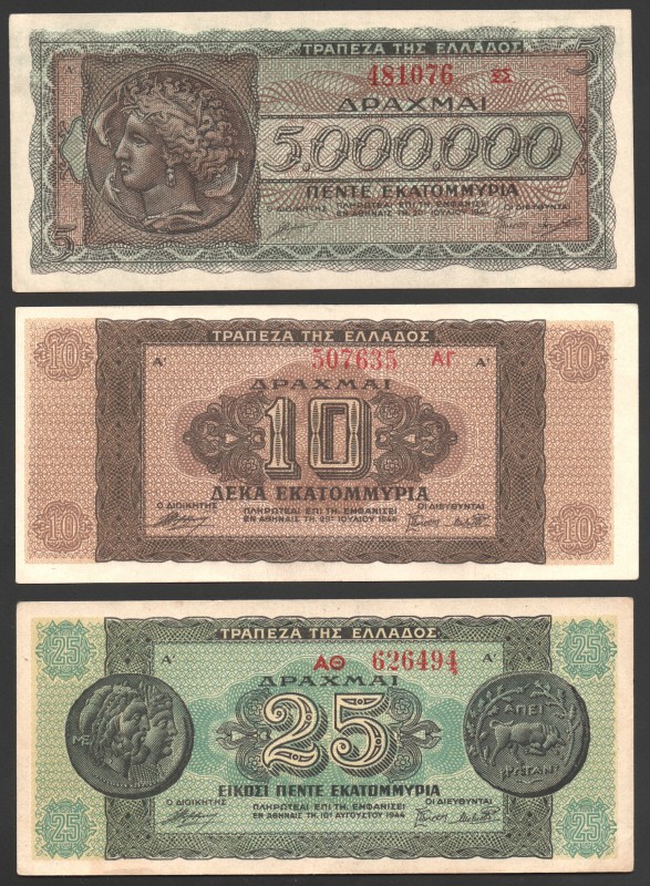 Greece Set of 6 Banknotes 1943 -1944
Set 6 PCS