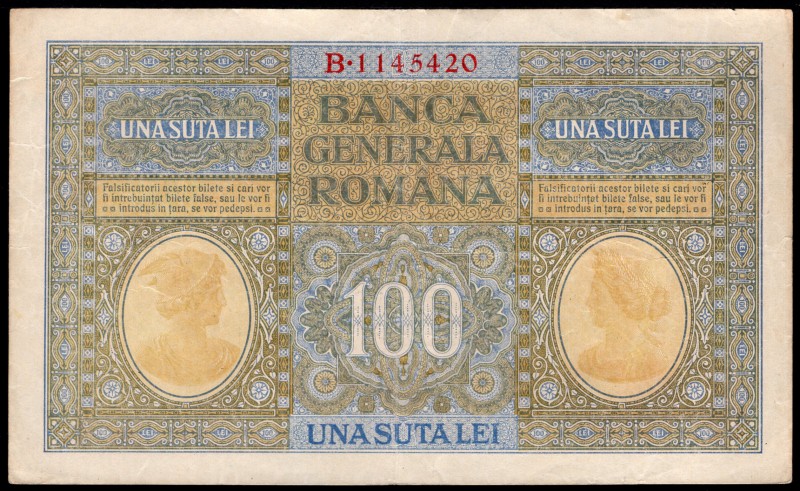 Romania 100 Lei 1917 (ND)
P# M7; VF