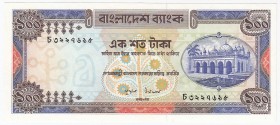 Bangladesh 100 Taka 1977 
P# 24; UNC
