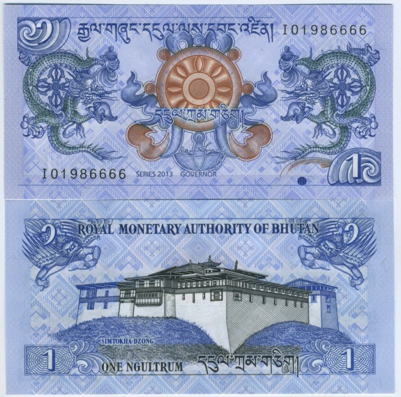 Bhutan 1 Ngultrum 2013 Fancy Number!
Fancy number # 01986666; UNC