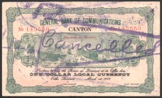 China General Bank of Communications 1 Dollar 1909 RARE
P# A14c; Canton; Cancelled