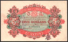 China General Bank of Communications 5 Dollars 1909 RARE
P# A15b; Canton; Cancelled