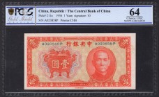 China 1 Yuan 1936 PSGS 64
P# 211a; № A 023858 P; UNC