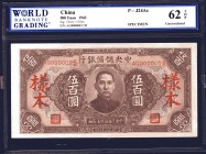 China - Japanese Puppet Bank 500 Yuan 1943 WBG MS 62 Specimen
P# J24As; #AG000000 C/D; Sig. Chow / Chien