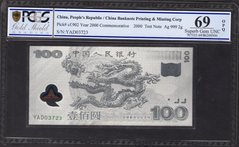 China 100 Yuan 2000 Commemorative RARE! PCGS 69
P# cf.902; № YAD 03723; UNC; Si...