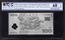 China 100 Yuan 2000 Commemorative RARE! PCGS 68
P# cf.902; № YAD 03818; UNC; Silver Banknote; RARE!