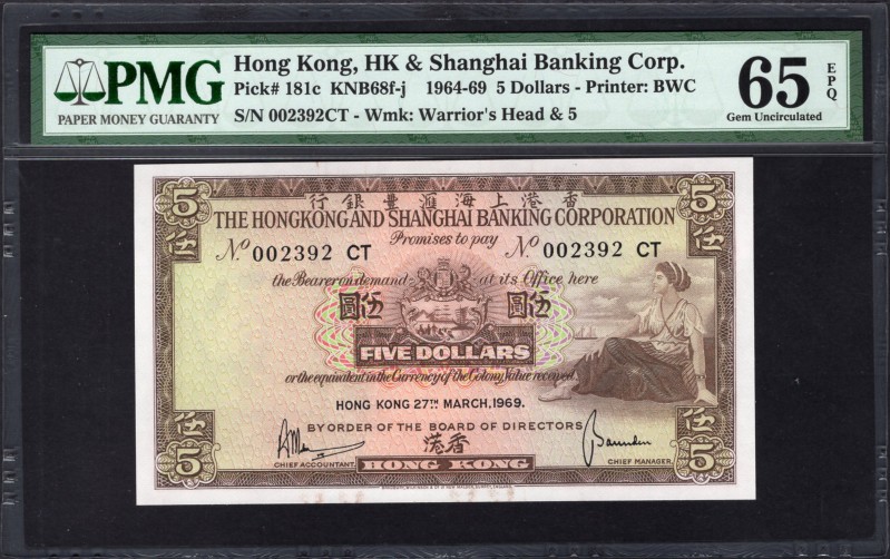 Hong Kong 5 Dollars 1964 -1969 RARE! PMG 65
P# 181c; № 002392 CT; UNC; Scarce D...