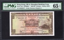 Hong Kong 5 Dollars 1964 -1969 RARE! PMG 65
P# 181c; № 002392 CT; UNC; Scarce Date; RARE!