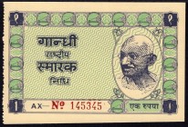 India 1 Rupee 1949 -1951
№ 145345; UNC; Khadi Village Currency