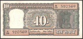 India 10 Rupees 1970 Commemorative RARE!
P# 69b; UNC; "Mahatma Gandhi"; RARE!