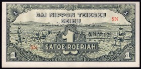 Indonesia 1 Ruepiah 1944 RARE!
P# 129; Serie SN; aUNC; Japan Occupation; RARE!