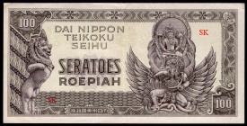 Indonesia 100 Roepiah 1944 VERY RARE!
P# 132; Serie SK; XF+; Japan Occupation; VERY RARE!