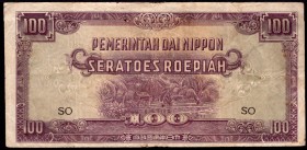 Indonesia 100 Roepiah 1944 -1945 RARE!
P# 126; Japan Occupation; RARE!
