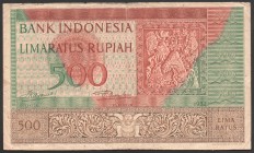 Indonesia 500 Rupiah 1952 RARE!
P# 47; RARE!