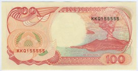 Indonesia 100 Rupees 1992 Fancy Number!
P# 127; Fancy Number! # 155555; UNC