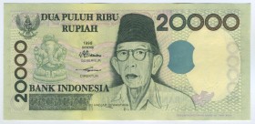 Indonesia 20 000 Rupes 2004
# 368444; UNC