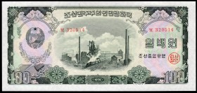 North Korea 100 Won 1959 VERY RARE!
P# 17; № 320514; UNC; VERY RARE!